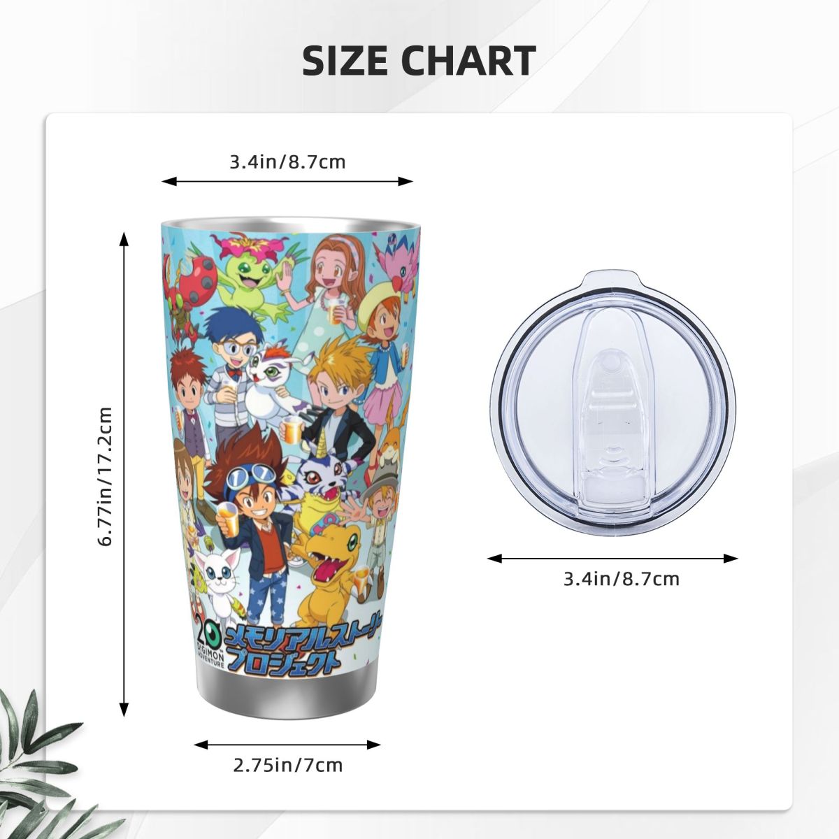 Kubek samochodowy D-Digimon 20 – Stainless Steel Straw recenzja i cena