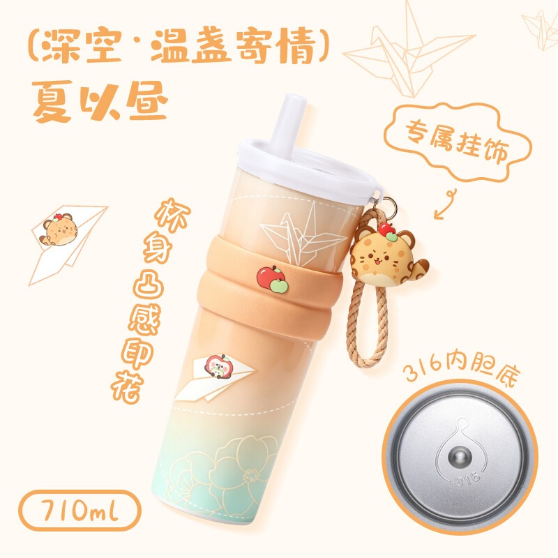 2026 NOWA Gra Love and Deepspa – Stainless Steel Straw recenzja i cena