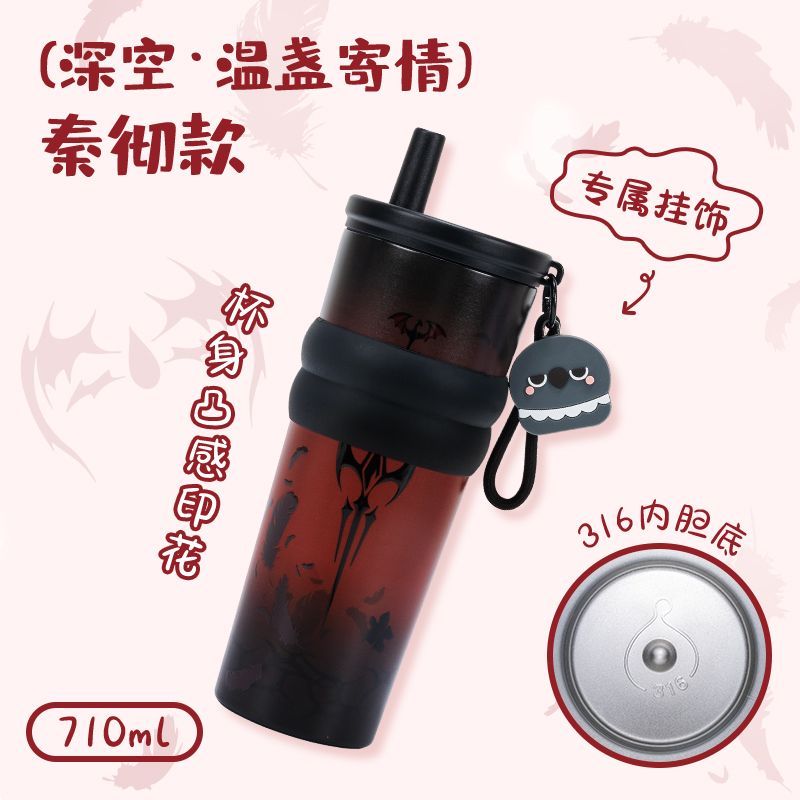 Anime Love and Deepspace Xavie – Stainless Steel Straw recenzja i cena